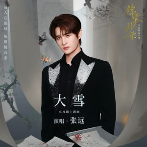 美女福利视频一区二区
