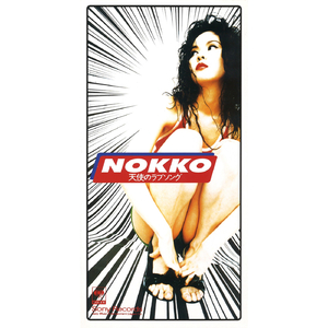 美女福利视频一区二区
