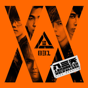 美女福利视频一区二区
