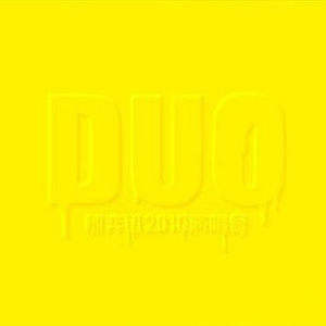 美女福利视频一区二区
